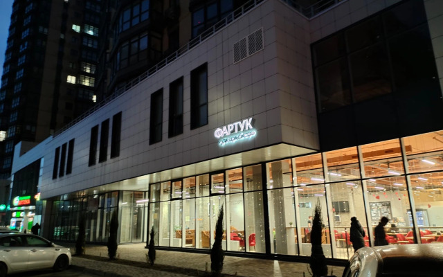 Квартира 1-я квартира в Самом Сердце Ростова