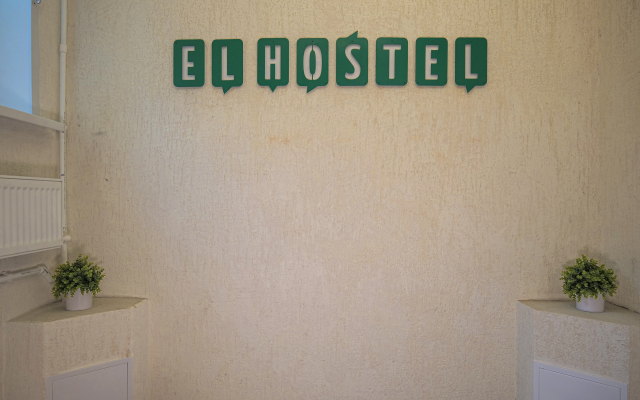 Elhostel Hostel