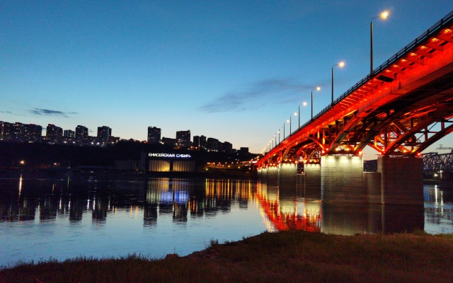 Квартира Видовая на берегу Енисея