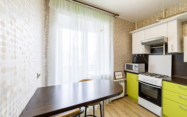 Апартаменты Квартира в центре города