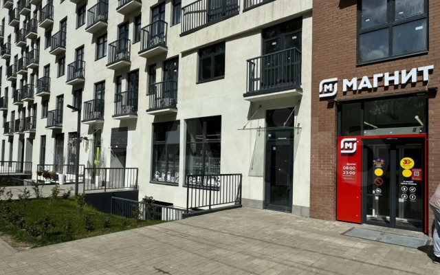 Serdtse Yaroslavlya Apartments