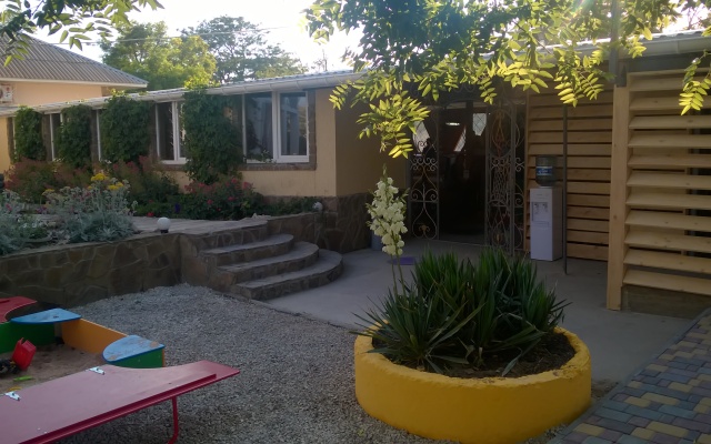 Гостевой дом Ферма Солнца