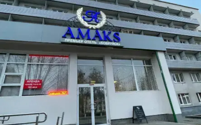 Amaks Prem'er "Bobrujsk" Hotel