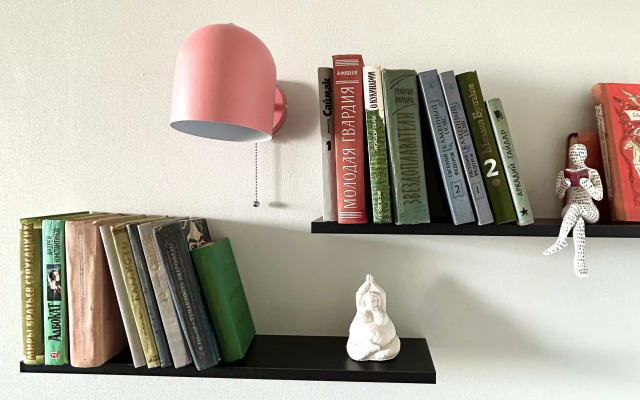 Gray-Pink Cozy Home Flat