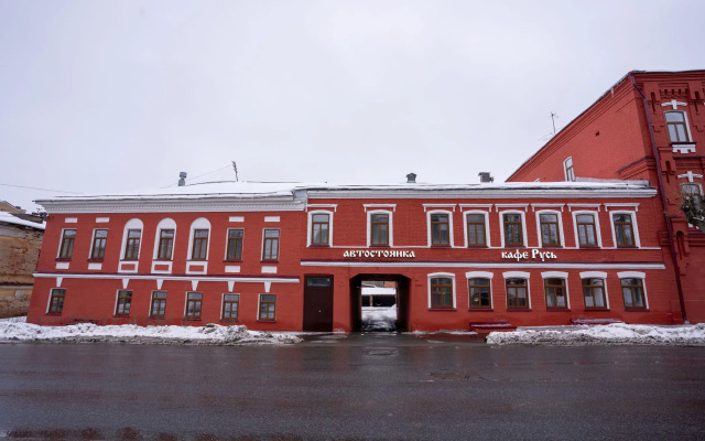 Gubernskaya