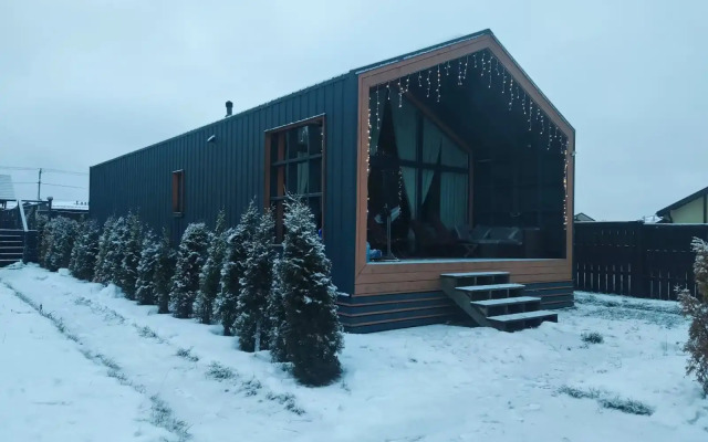 Barn Khaus Grinvud Guest house