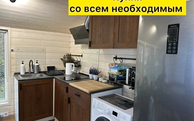 Частный дом Kelо Ноusе