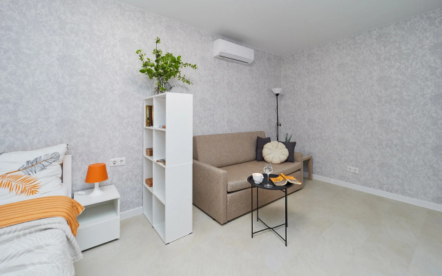 Smarthome V Samom Tsentre Apartments