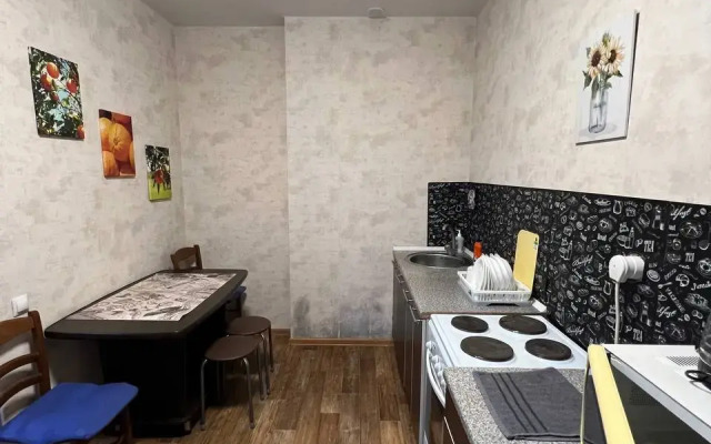 Ryadom s parkom Flat