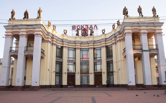 Smart Hotel Kdo Voronezh Hotel