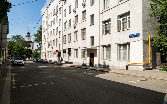 Komfortnye Okolo Tsentra Apartments