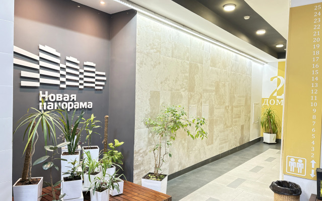 Квартира Уютная возле Кристалл Арены