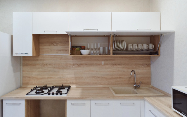 Sovremennye ryadom s naberezhnoy Apartments
