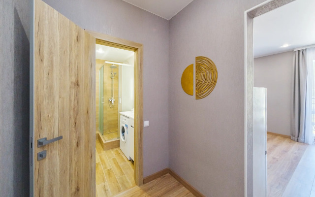 Na Iskry 88 Apartments