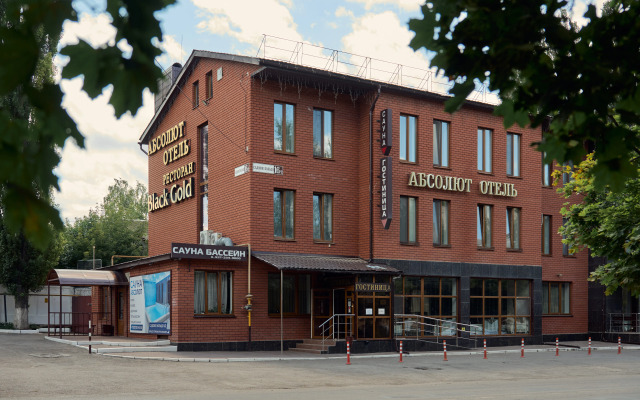 Absolyut Hotel