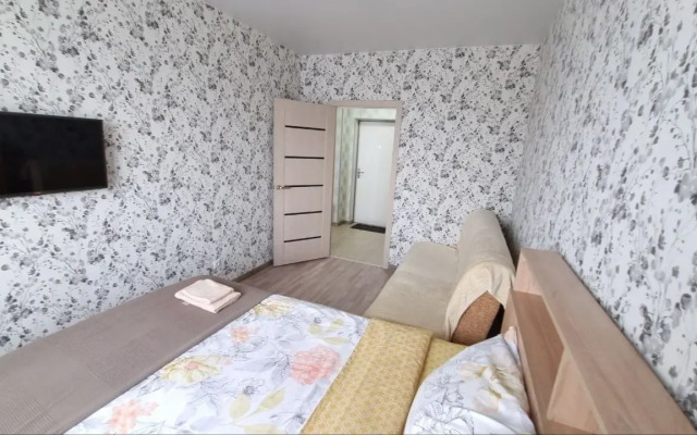 Aeroport Flat