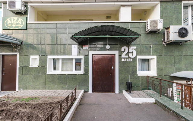 S Prekrasnym Vidom Ryadom s Ministerstvom Apartments