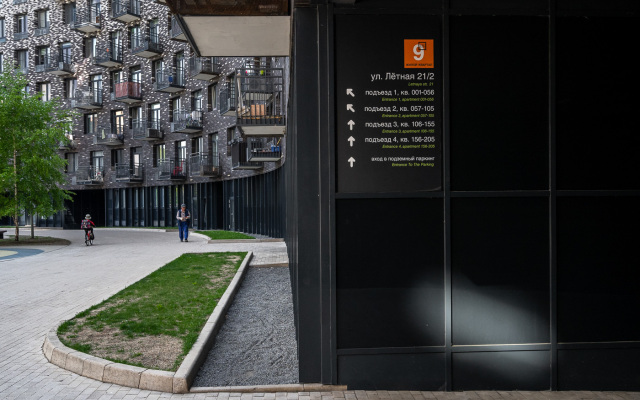 BestFlat24 Letnaya 21/2 Studiya Apartments