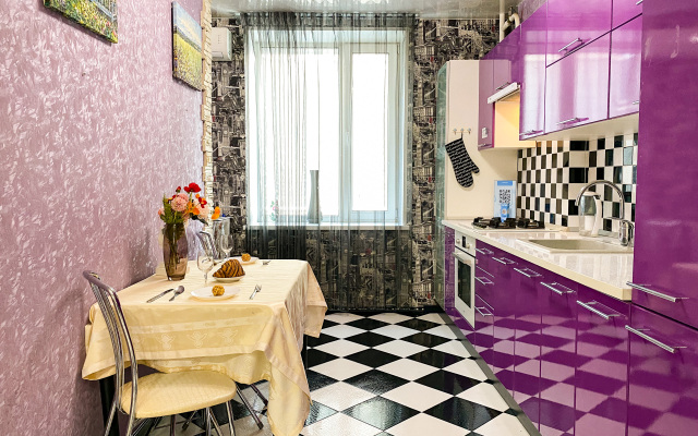 UTrip Lavander Apartments