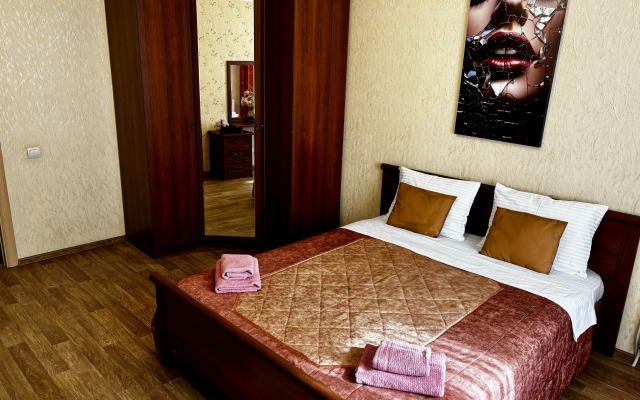 Апартаменты Уютная двухкомнатная квартира в центре города