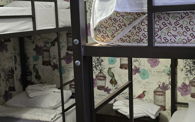 Гостевой Дом на Яснополянской