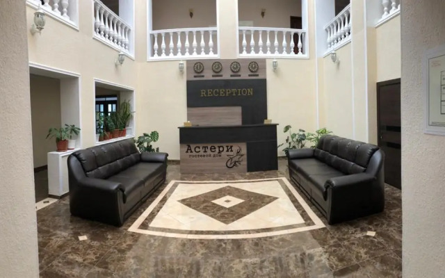 Гостевой дом Астери