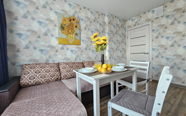 Апартаменты Живи Уютно Соляной парк