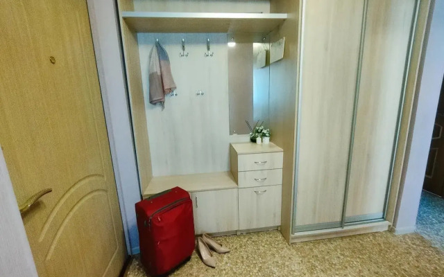 Uyutnye Dvuhkomnatnye s Krasivymi Zakatami Apartments