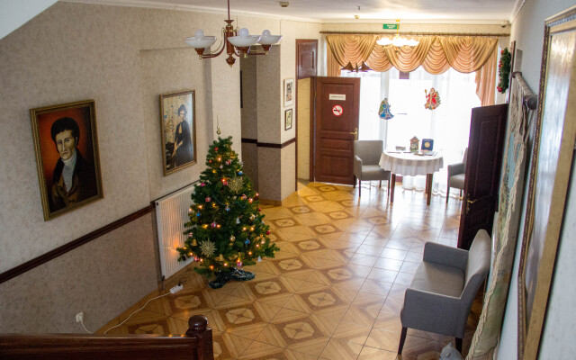 Dom Skazochnika Guest House