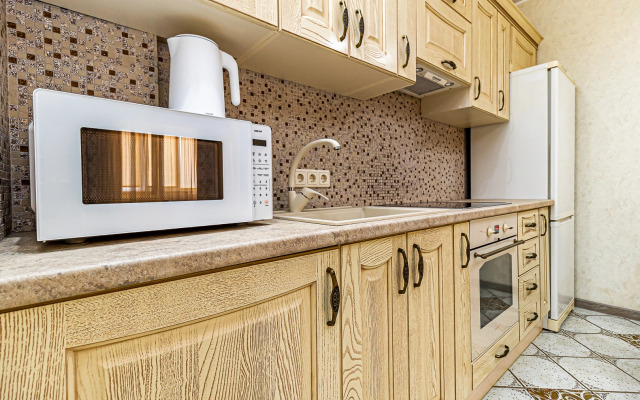 Квартира Уютная недалеко от Университета