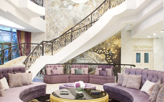 Zvezdnyij WELNESS & SPA Hotel