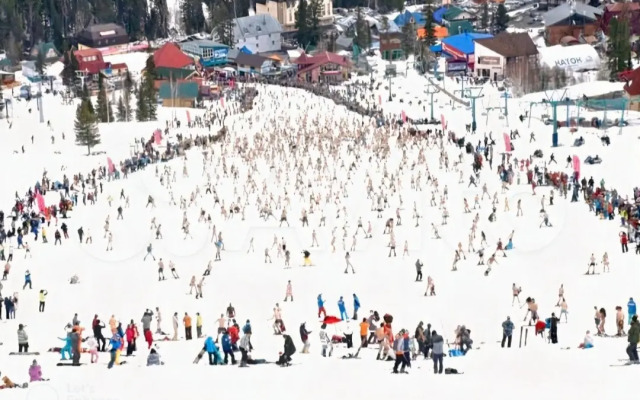 Baykal Ryadom Flat