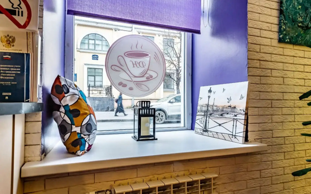 Dream House Sadovaya Hotel