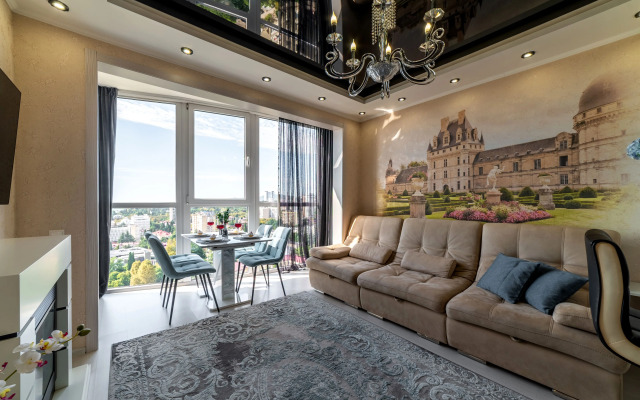 Sun City V Tsentre Sochi Apartment