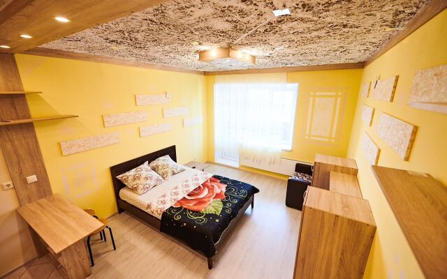 Na Ulitse Dmitriya Mikhaylova 6 Flat