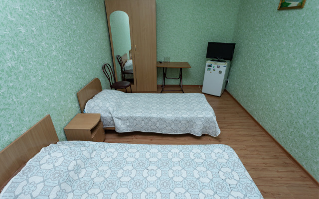 Emma Guest House