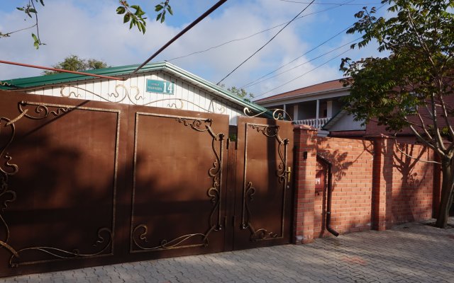 Гостевой дом Вилла Елена