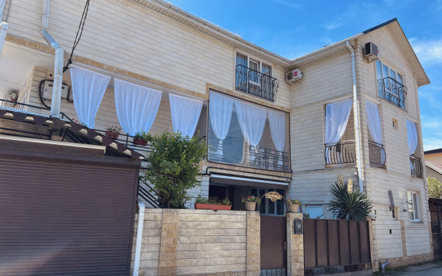 Lazurny Guest House