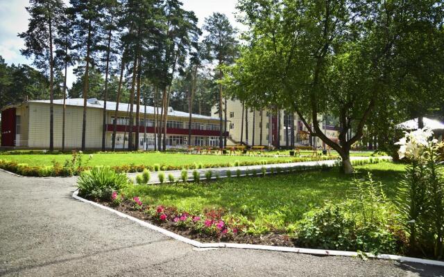 Krasnaya Gvozdika Sanatorium