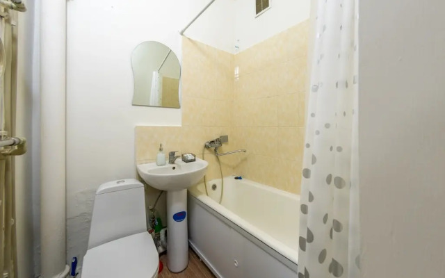 1-K Na Auezova U Trts Maxima Almaty Flat