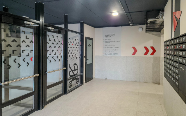 Квартира Кострома у Парка Берендеевка