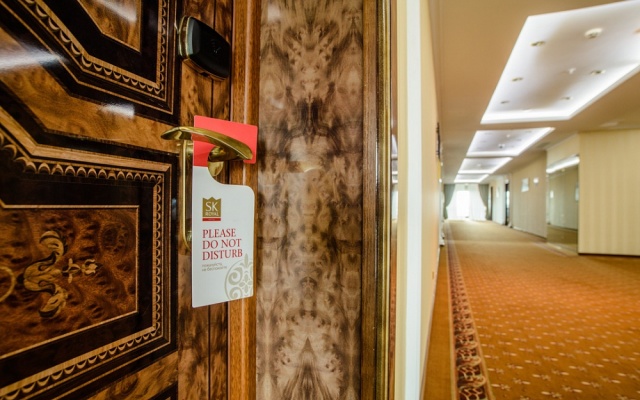 SK Royal Hotel Moscow