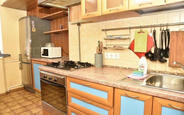 Na Pushkinskoy Flat