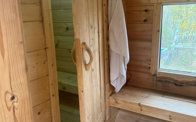 Naedine Glamping