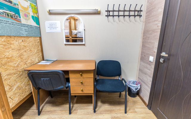 Modern Hostel