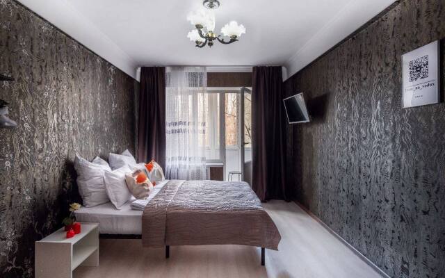Cozy Room Ot Rooms Apartments