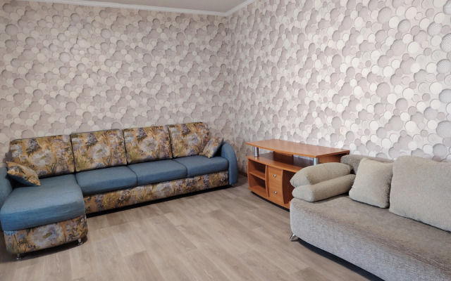 Dvukhkomnatnaya v Samom Tsentre Goroda FlatFlat