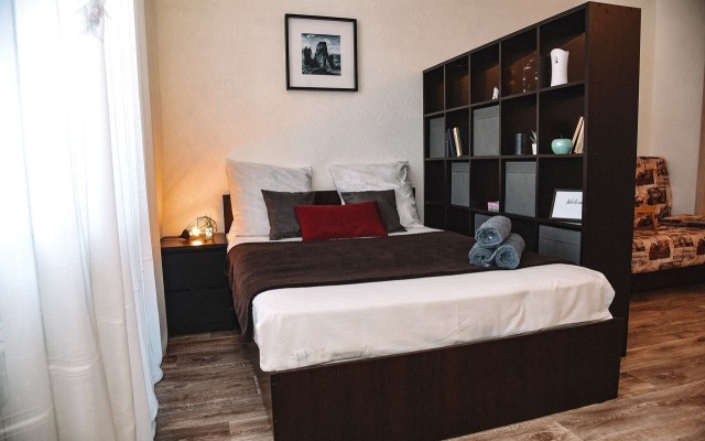 One-room RusDom  in the city center Apartments