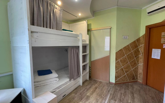 Filin i Sova Hostel