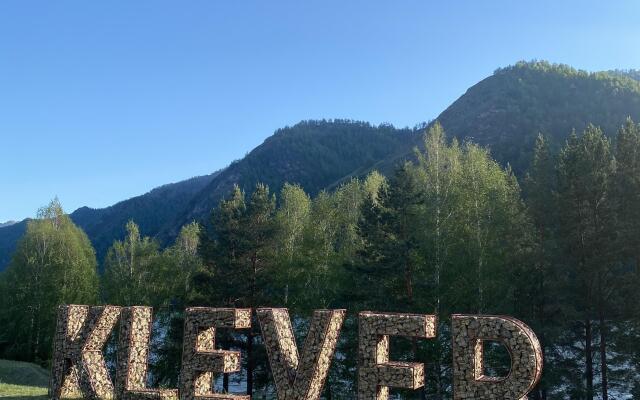 Klever Resort & Spa Hotel